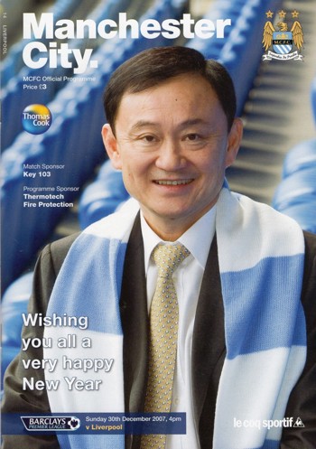 Match programme